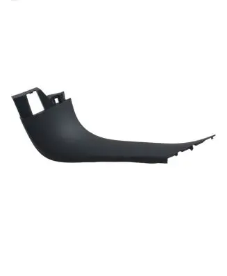 Peugeot 508 Tailgate/trunk side cover trim 9671748077
