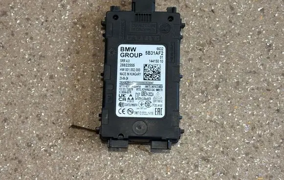 BMW X1 U11 Blind spot module 5B31AF2