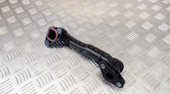 Toyota Highlander XU70 EGR valve line/pipe/hose 25601F0010