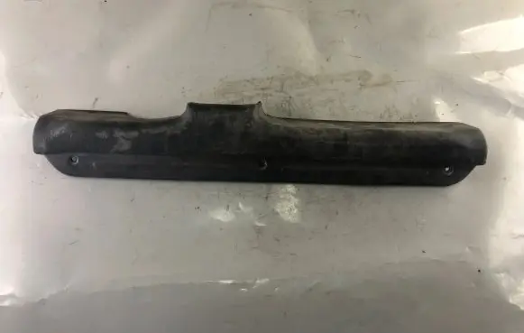 Mitsubishi Pajero Pinin Front sill trim cover MR346098