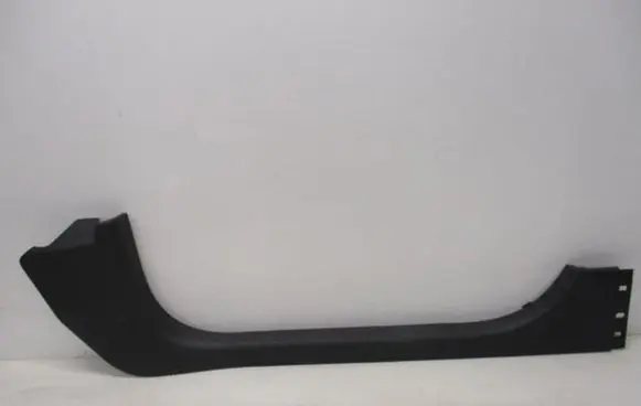Renault Clio IV Front sill trim cover