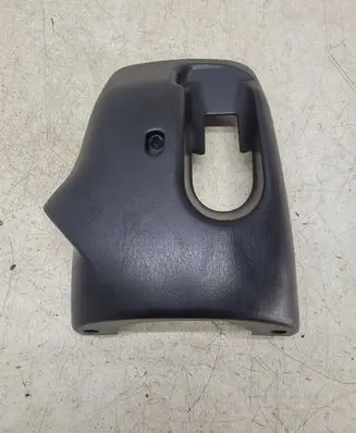 Toyota RAV 4 (XA20) Steering wheel column trim 4528742120