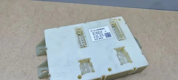 Mercedes-Benz ML W166 SAM control unit A1669008803