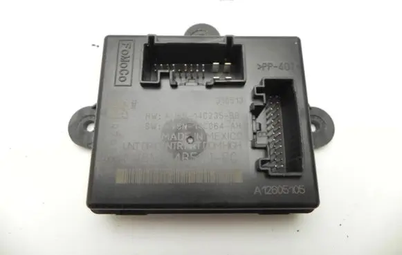 Door control unit/module