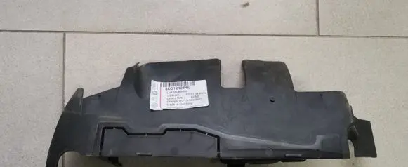 Audi A4 S4 B5 8D Intercooler air channel guide 8D0121284E
