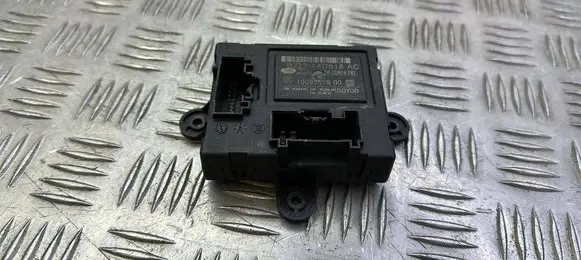 Door control unit/module