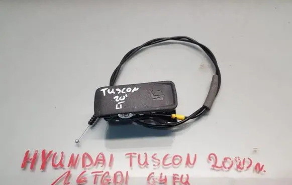 Hyundai Tucson IV NX4 Front passenger seat console base X23970-NX4E0