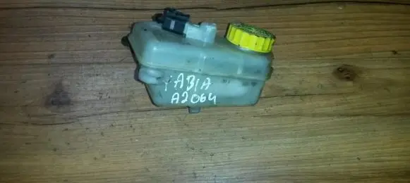Brake fluid reservoir