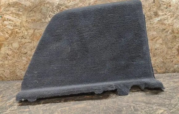 Land Rover Discovery 5 Trunk/boot trim cover L462 309785