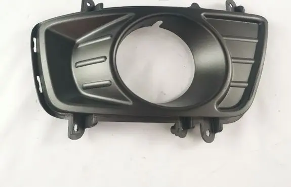 KIA Carens I Front fog light trim/grill 865151D050