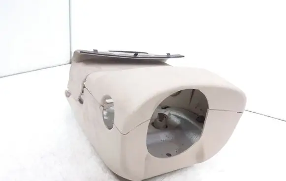 Steering wheel column trim