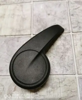 Opel Insignia A Seat adjustment handle 