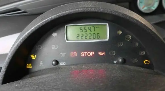 Citroen C8 Screen/display/small screen 1488702080 IMPRK1203784