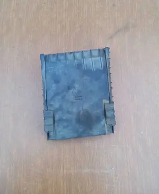 Fuse box cover