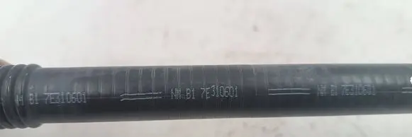 Audi A4 S4 B5 8D Breather hose/pipe 7E310601