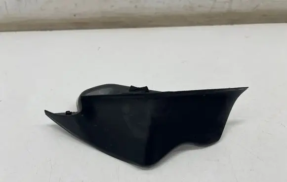 Opel Grandland X Fender end trim 9846993680