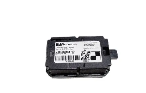Mini Cooper Countryman R60 Door central lock control unit/module 8706502