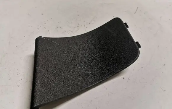 Audi Q5 SQ5 Trunk/boot trim cover 
