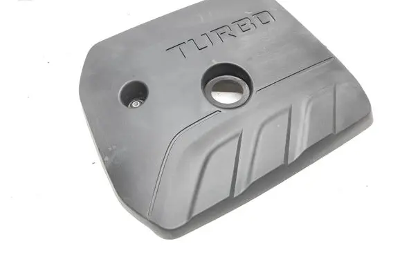 Buick Encore GX I Engine cover (trim) 25205261