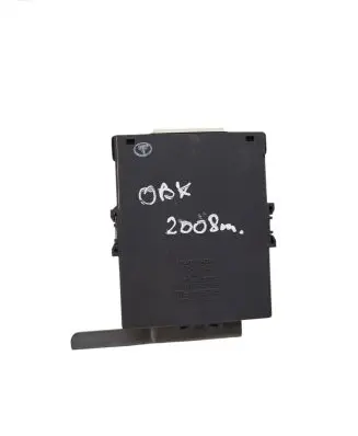 Subaru Outback Other control units/modules 88821AG010