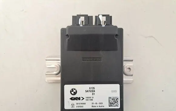 BMW X5 G05 Torque split ecu control unit/module 5A76304 5B88648