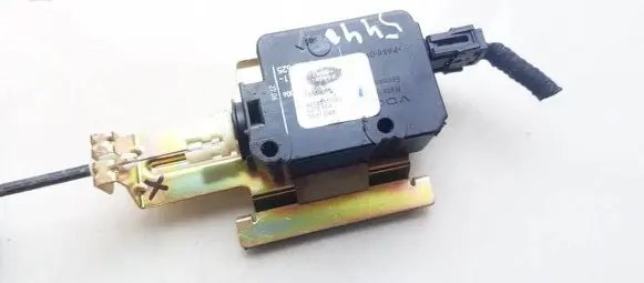 Land Rover Discovery 3 - LR3 Central locking motor fsg500013 a2c53110933