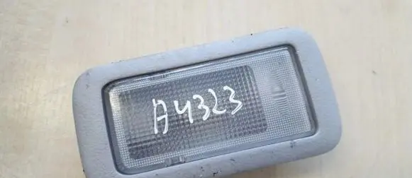 Mitsubishi Grandis Rear seat light MN179732ZZ