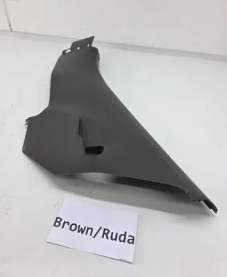 Porsche Cayenne (92A) Rear seat side bottom trim 7P0867765D