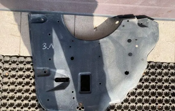 Toyota Prius (XW20) Fuel tank bottom protection 5839847020 7862