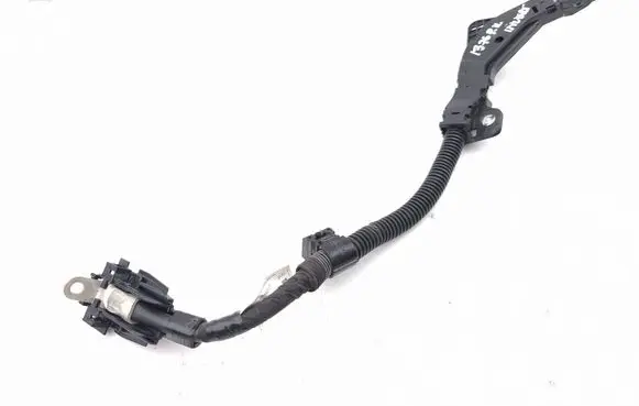 Toyota C-HR II Other wiring loom 82123F4050A