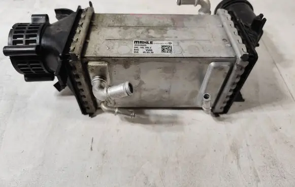 Intercooler radiator