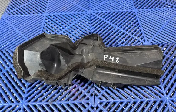 Toyota Prius+ (ZVW40) Radiator trim 5329447040