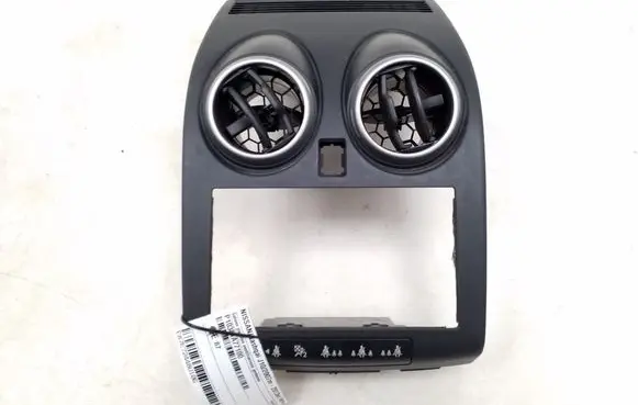 Nissan Qashqai Dashboard side air vent grill/cover trim P10381A77100