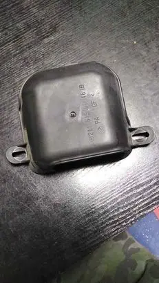 Mercedes-Benz E W211 Other interior part 2115450046