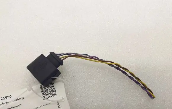 Volkswagen Sharan Other wiring loom 1J0973704