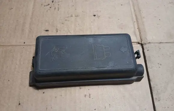 Fuse box cover