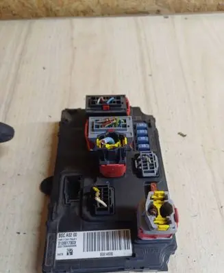 Peugeot 407 Fuse module BSCA0200 9656148080 S120017003I