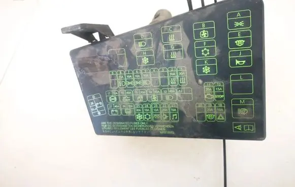 Mitsubishi Space Star Fuse box set
