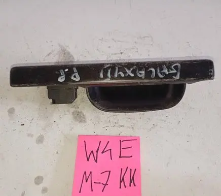 Ford Galaxy Front door interior handle 878941316