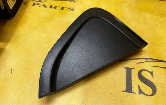 Dacia Sandero III Fender end trim 788723024R