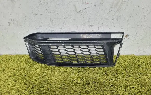 Audi A4 S4 B9 Front bumper lower grill 8W0807682K