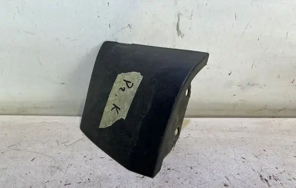 Dodge Challenger Rear sill (body part) 68320470AA