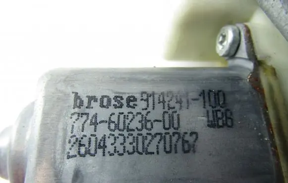 Peugeot 5008 Front window lifting mechanism without motor kodo