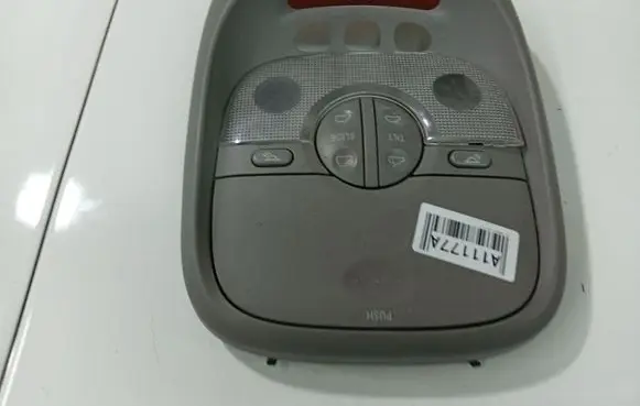 KIA Sorento Front seat light 928003E0