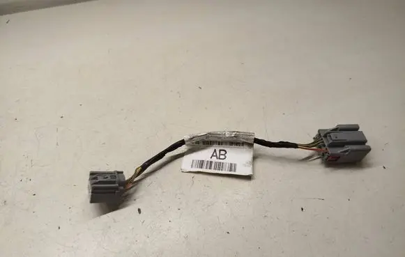 Land Rover Discovery Sport Other wiring loom FK7215C670