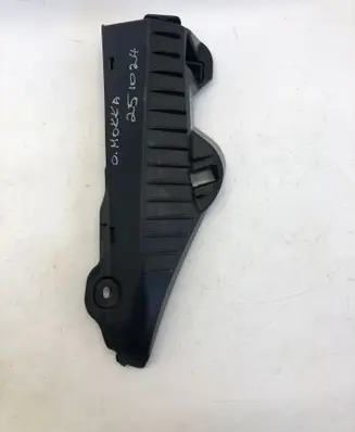 Opel Mokka B Other interior part Mp8627