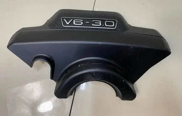 Audi A4 S4 B6 8E 8H Engine cover (trim) 06C103927D
