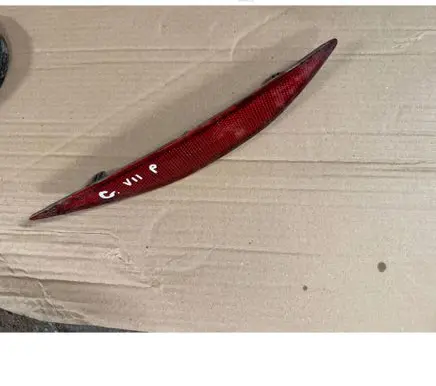 Volkswagen Golf VII Rear tail light reflector 5G0945106