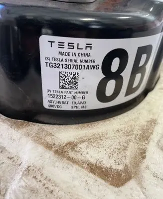 Tesla Model 3 Hybrid / electric car battery 152231200G