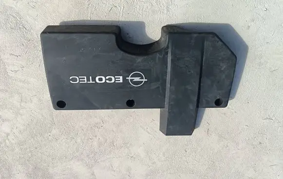 Opel Signum Engine cover (trim) 24435827 24444188 24444189